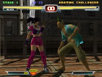 Bloody Roar 3 screen shot game playing